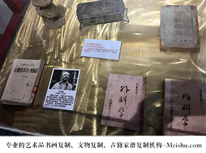 昌吉市-哪家古代书法复制打印更专业？